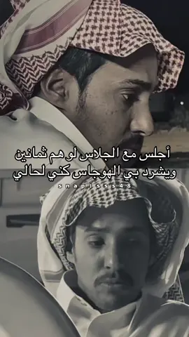 #CapCut #ابوصالح #ابوحصه #لايك_متابعه_اكسبلور #اكسبلور_تيك_توك #مشاهير_تيك_توك #axplor #قروب_ابوحصه #2025 #لايك__explore___ 