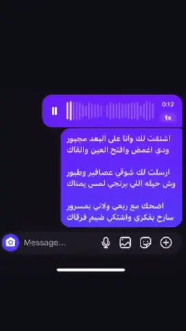 #tiktok #explore #a 
