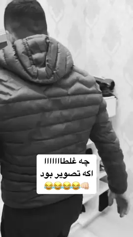 #عشق #explore #foryoupage❤️❤️ #loveyou 