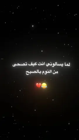 #viral #goviral #islam #fypシ #انستا 