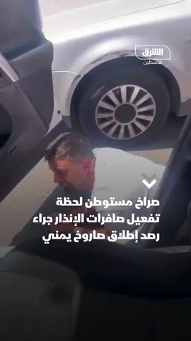 تغطية صحفية:
