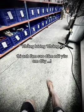 anh không đủ can đảm để nói yêu em 🥰💔🙁#xh #tamtrang 