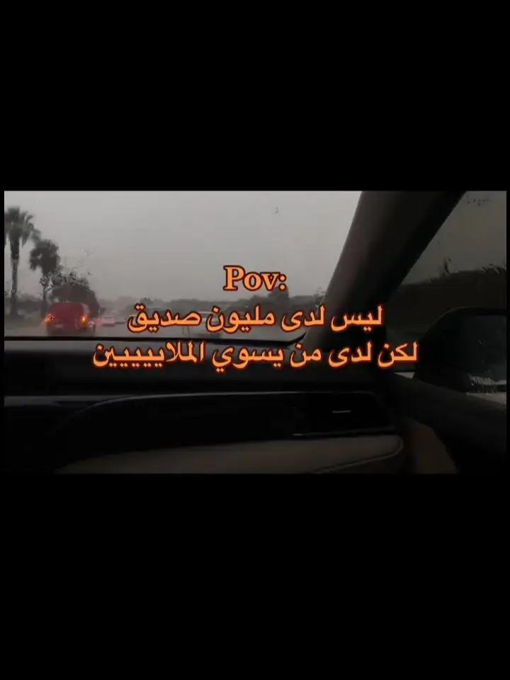 #الشعب_الصيني_ماله_حل😂😂 #الشعب_الصيني_ماله_حل😂😂 #مالي_خلق_احط_هاشتاقات🧢 #fyppppppppppppppppppppppp 