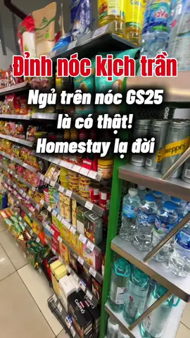 Ngủ trên nóc GS25 là có thật ##homestay##staycationsaigon##vietnam##trend##trending##quan1##tiktokviral##xuhuong##airbnb##saigon##airbnbhochiminh##staycation##reviewhomestay##hochiminh##vanvatbietnoi##saigonhomestay##review##airbnbhost