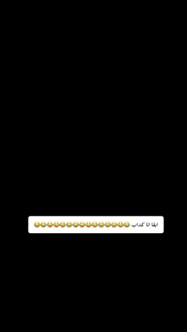 #الشعب_الصيني_ماله_حل😂😂#كوميديا_مضحكة#ضحك_وناسة#😂😂😂#😂😂#😂😂😂 