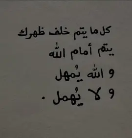 #pov #4u #fyp #4up 