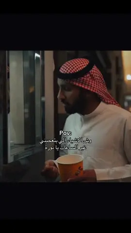 ⏳⏳ #حركة_لاكسبلورر #foryou #explore #viral #fypシ #explor #fyp 