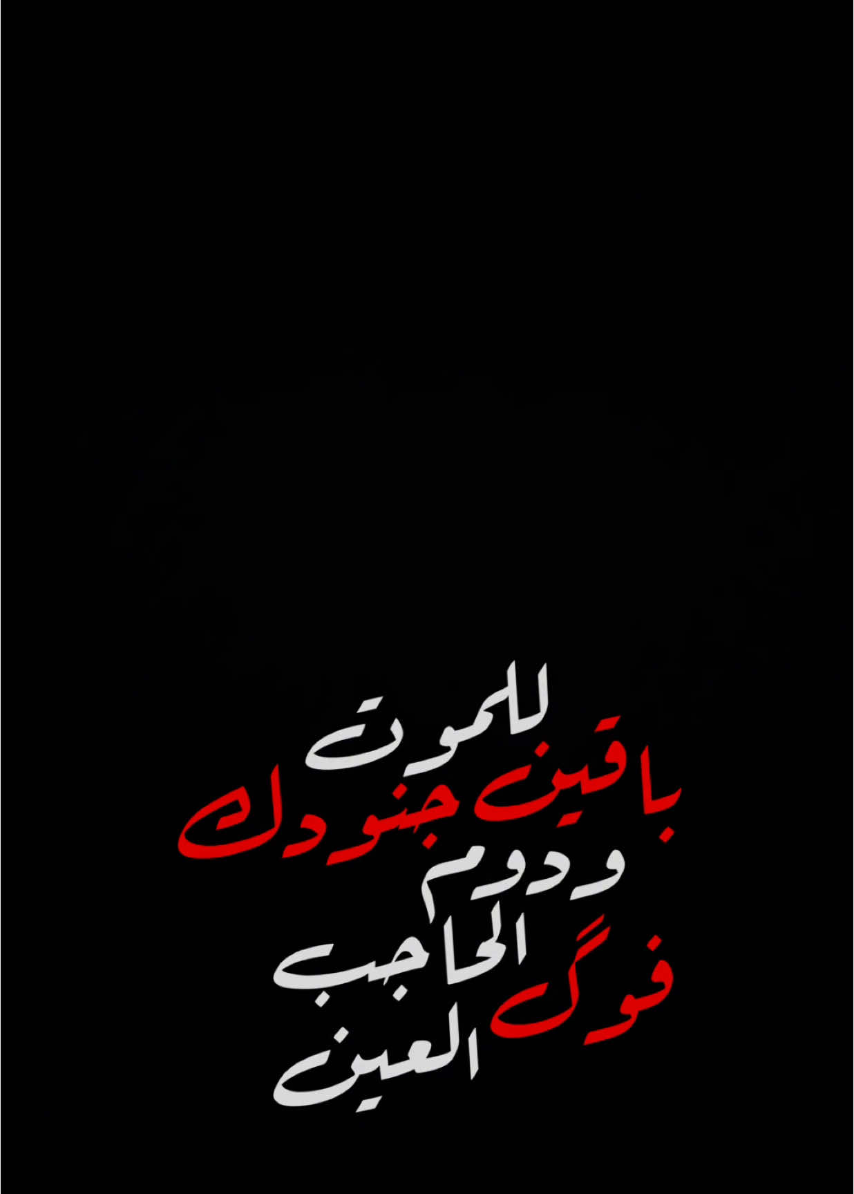 اذا نقصت من عمرك 5 سنين شكد يصير؟🌚🔥.                                      #اكسبلور #الشعب_الصيني_ماله_حل😂😂 #اكسبلورexplore #العراق #ترند #تصميم_فيديوهات🎶🎤🎬 #شاشه_سوداء #fyp #foryou #foryoupage #capcut #viral #viralvideo #tiktok #trending #explore #CapCut 