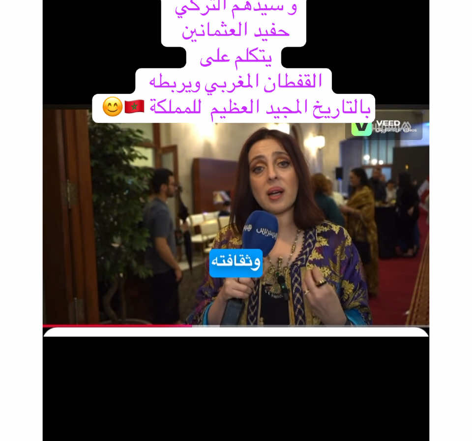 #الشعب_الصيني_ماله_حل😂😂 