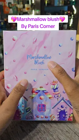 Come Unbox with Us Marshmallows Blush By Paris Corner, Honestly one of the best unboxing experiences we've had in a while ,Enjoy 😉😍 #unboxingasmr #fragranceunboxing #fragrancelover #fyppppppp  #arabicperfumes 