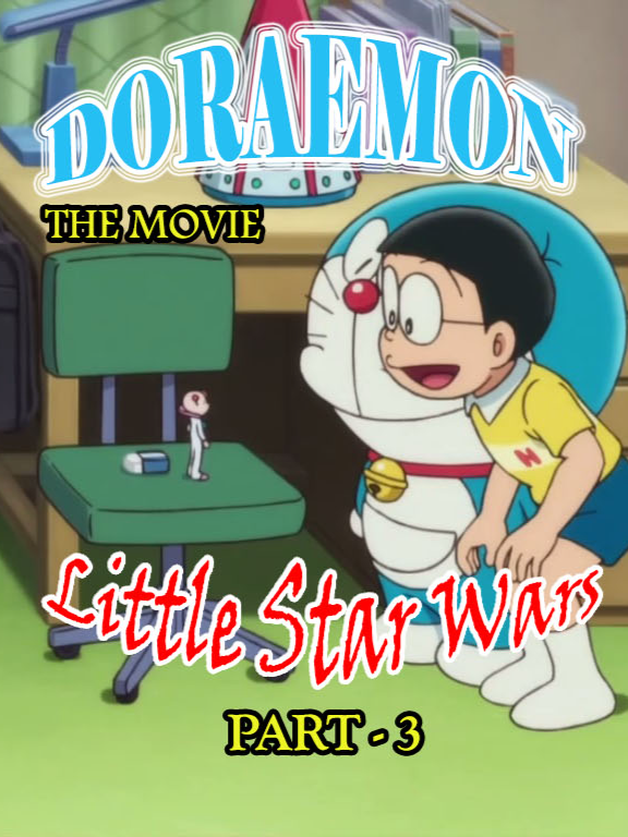 doraemon episode terbaru The Movie Little Star Wars part 3 2025 doraemon #nonton #nobita #nontonfilm #doraemon #doraemonbahasaindonesia #fyp #doraemonterbaru #fypシ゚viral #fyppppppppppppppppppppppp #nostalgia #90an #reels #kartun #kartunmasakecil doraemon bahasa indonesia komik doraemon #komik #komikdoraemon #doraemonthemovie #standbyme #standbyme2 #mainandoraemon #actionfigure Kumpulan Film Doraemon Bahasa Indonesia #FYFtiktok #fyf #nontonkaptentsubasa #captaintsubasa #kartuntsubasa #kartunbola #pialadunia #fullepisode #kumpulankartundoraemonbahasaindonesia kumpulan kartun doraemon bahasa indonesia #kuelebaran #kueraya #bajulebaran #bajuraya #kuihraya baju raya baju lebaran kang dedi mulyadi kue raya kue lebaran kuih raya Kumpulan Film Doraemon Bahasa Indonesia full #filmterbaru #film #KDM #bapakaing episode awal doraemon kang dedi mulyadi film pertama doraemon doraemon 1979 #tvasahi #doraemon1973 doraemon 1973 #DoraemonLucu #DoraemonTikTokID #DoraemonBikinBaper #DoraemonNgakak #KartunJadul #DoraemonMovie2025 #StandByMe3 #DoraemonBaru #DoraemonAdventure2025 #PetualanganDoraemon #DoraemonKembali #RahasiaDoraemon #FaktaDoraemon #DoraemonEdit #SoundOfDoraemon #AI_Doraemon #DoraemonGlowUp #DoraemonInRealLife #Doraemon #Doraemon2025 #Nobita #Shizuka #DoraemonIndone#AnimeLegend #NostalgiaMasaKecil #KartunJepang #AnimeTikTok