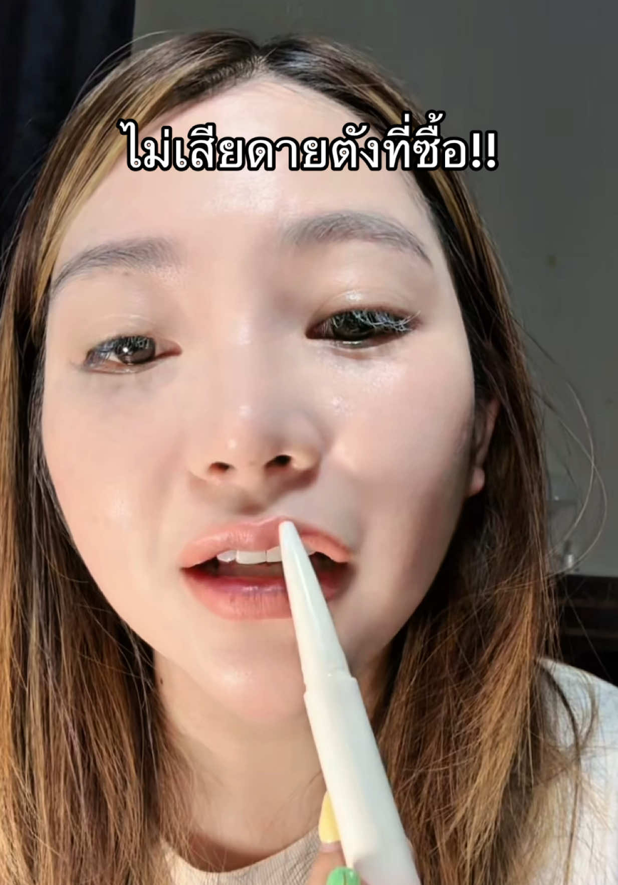 ลิป 2 หัว คุ้มมากๆที่กดซื้อ!! #ลิปสติก #ลิปสองหัว #ป้ายยาtiktok #รีวิวบิวตี้ #ลิปไลเนอร์ 