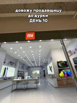 АХАХАХ ПОЧЕМУ ОНА ТАК В КОНЦЕ? (ПОДПИШИСЬ❤️)