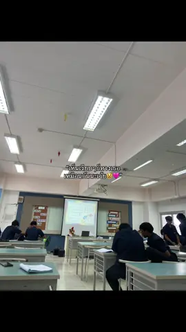 #หวงแฟน #รัก #เทรนวันนี้ #สตอรี่ความรู้สึก #เธรดความรู้สึก #fyp #tiktok 