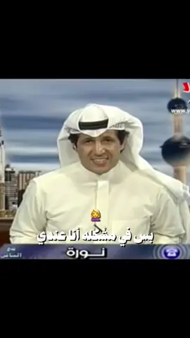 أنا وأيد احبك #اكسبلور #fyp 