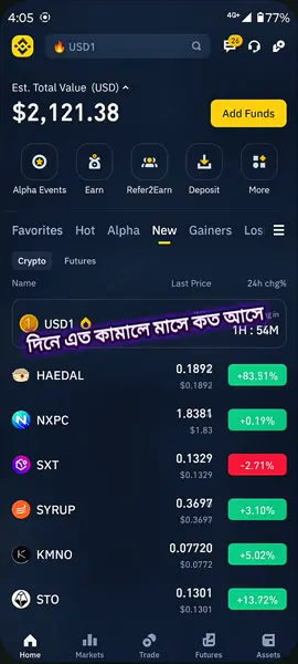 🥱🥱🥱#viral_video #dollarcity #dollar #tradingforex #quotes #foryou #emotional #tradingcards #trader #binance 