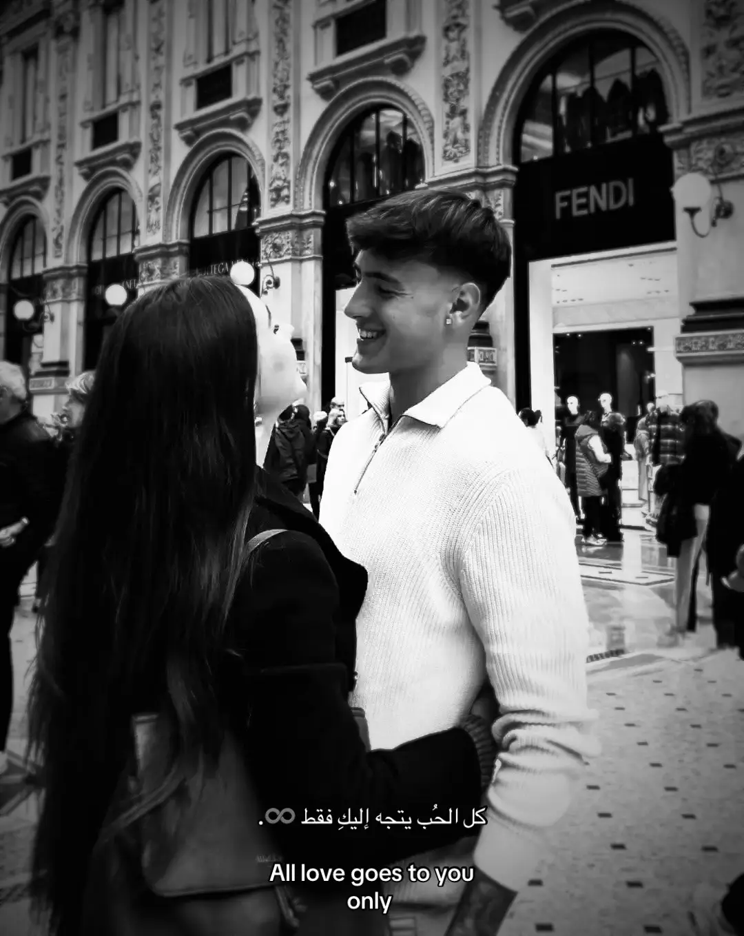 #forever♾️ #foryou #حُب #❤️ #Love 