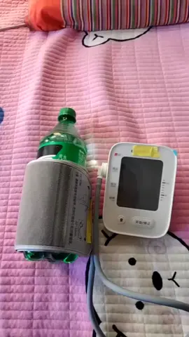 এ আবার কেমন মেশিন ! 