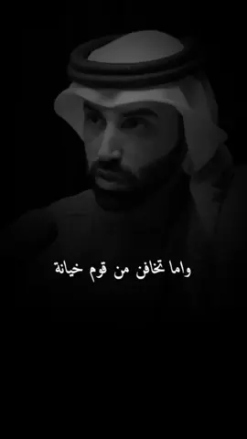 #creatorsearchinsights #اكسبلور #صدقه_جاريه_لي_ولكم #مواعظ_دينية_مؤثرة #اكتب_شي_توجر_عليه #اللهم_صلي_على_نبينا_محمد #fyp #foryoupage #tiktok #capcut 