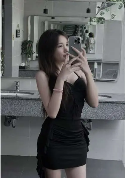 #nqo 