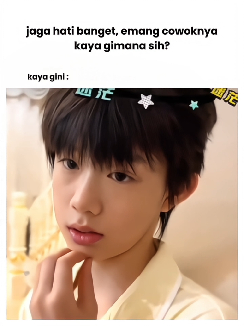 Membalas @jonathan_wife  #tffamily_4th_generation #tffamily #chenyiheng #chenyiheng_陈奕恒 #foryoupage #fyp 