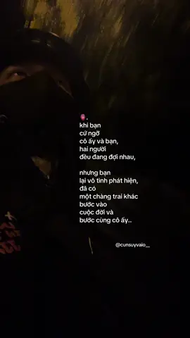 #cunsuyvaio 