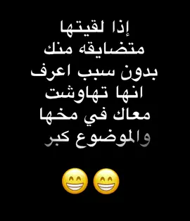 #كوب_قهوة💙  #اكسبلوررر  #اضحك 
