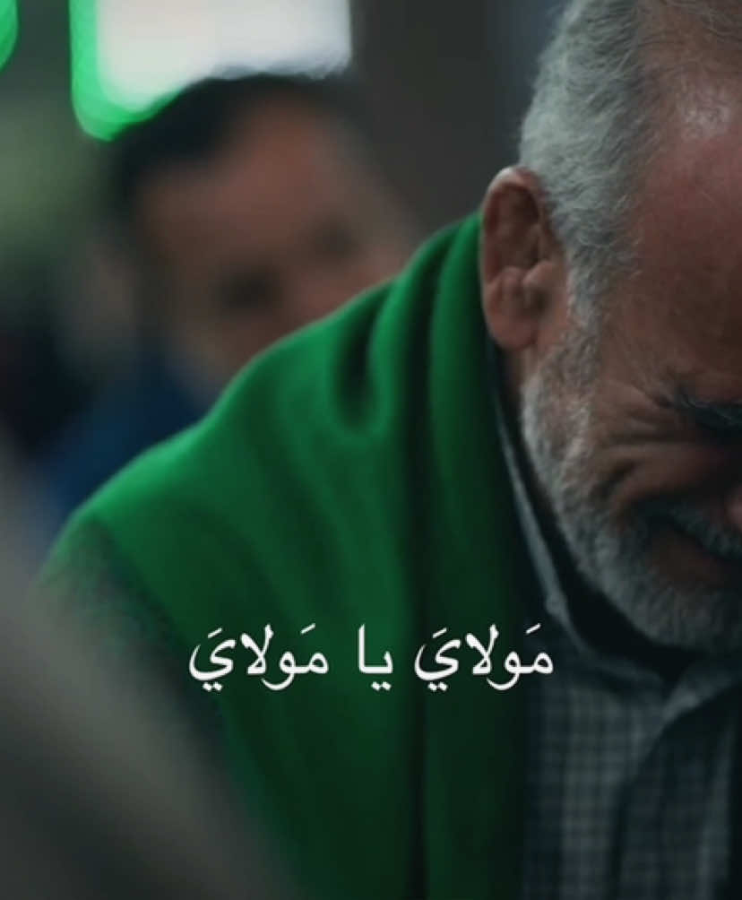 مناجاة أمير المؤمنين ( عليه السلام ) / السيد مصطفى الموسوي  #مناجاة #مناجاة_امير_المؤمنين #مولاي_مولاي #دعاء #ادعية #ياعلي #الامام_علي #امير_المومنين_علي_بن_ابي_طالب #السيد_مصطفى_الموسوي #استغفرالله #اللهم_صل_على_محمد_وآل_محمد #اهل_البيت_عليهم_سلام #كربلاء #النجف #العراق #البحرين #القطيف_الشععب_اللطيف #الاحساء #الكويت #لبنان #الشيعة #اكسبلور 