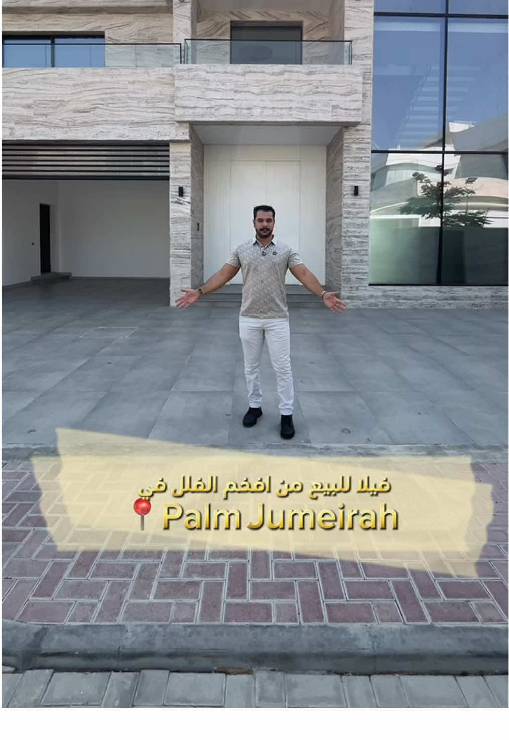📍Palm Jumeirah  فيلا الأحلام في نخلة جميرا – Frond I 🏝️ 🔹 160 مليون درهم إماراتي  (حوالي 43.5 مليون دولار) 🔹 6 غرف ماستر فاخرة 🔹 المساحة المبنية: 1,319 م² 🔹 مساحة الأرض: 1,183 م² 🔹رسوم الخدمات السنوية: 40 الف درهم 🔹عمر البناء: 8 سنوات 🔹 2 طوابق + مصعد 🔹 تصميم راقٍ وتشطيبات عالمية 📍 تقع في تاج فروند I – نخلة جميرا إطلالات بحرية مباشرة وأسلوب حياة 5 نجوم 🌊✨ 📩 للتفاصيل أو المعاينة: 00971557261336 #عقارات #dubai #دبي   #نخلة_جميرا #فيلا_للبيع #عقارات_دبي
