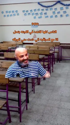 حصلل......😅 #اكسبلور #ثانويه_عامه #foryou #الشعب_الصيني_ماله_حل😂😂 #اكتاب💔#اكسبلور #ثانويه_عامه  #yyyyyyyyyyyyyyyyyy #fyp #الشعب_الصيني_ماله_حل😂😂 