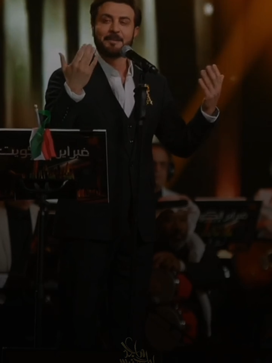 #ماجد_المهندس #اكسبلور 