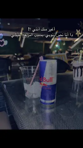 #الشعب_الصيني_ماله_حل😂😂 