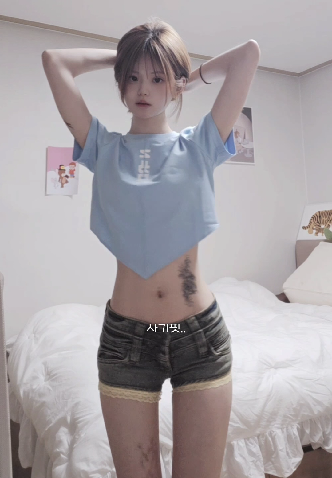 맘에 드는 룩 골라줘♡ #에이블리 #널디 #NERDY #반팔 #여름코디
