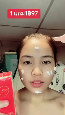 ครีมหน้าใสเด้งลดริ้วลด#ครีมหน้าใสเด้ง #ครีมลดริ้วรอย #หน้าใสเด็กเด้ง#tiktokuni #tiktok #TikTokShop #ขายถูกดีคุ้ม #ใช้ดีบอกต่อ @พใช้ดีบอกต่อ @ใช้ดีบอกต่อ @ใช้ดีบอกต่อ