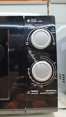 ไมโครเวฟชาร์ปขนาด20ลิตรR219EF(K)#ไมโครเวฟ 