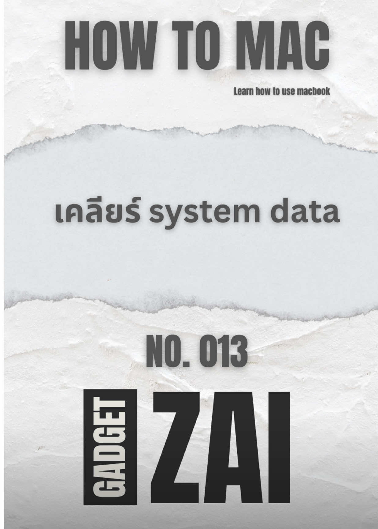 #macbook #macbookair #macbookpro #เทคนิคดีบอกต่อ #สอนใช้macbook 