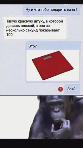 #meme #phonk