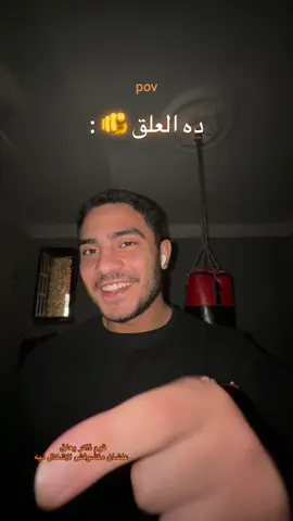 #fyppoppppppppppppppppppppppp 