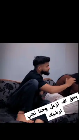 يحق لك تزعل وحنا نجي نرضيك #من_اغاني_الفنان_نادر_الجرادي  #تحياتي_لجميع_المشاهدين_والمتابعين❤ام  #اكسبلورexplore❥🕊🦋💚❤🕊️  #اكسبلورexplore❥🕊  #