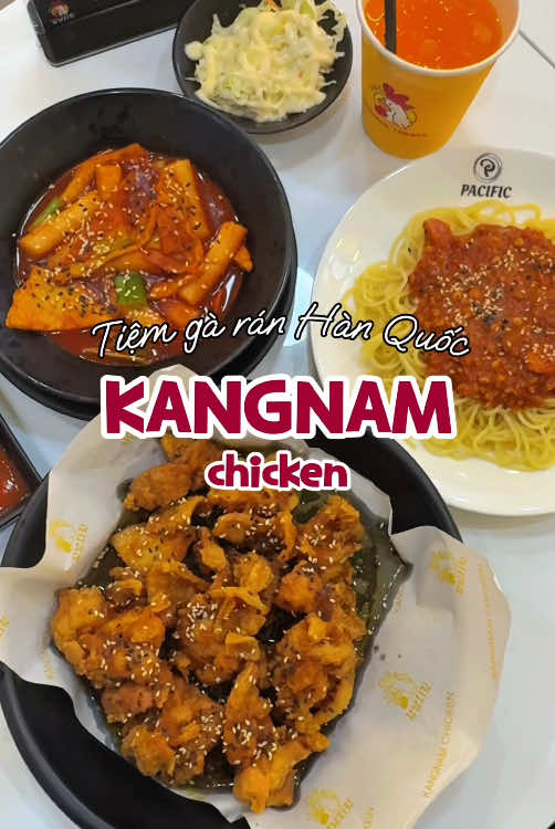 Quán gà rán siu ngon ở Tân Phú nèeee 🥰 #KangNam #KangNamchicken #homnayangi #reviewanngon #saigonangi #fyp 