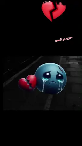 #حالات_واتس 