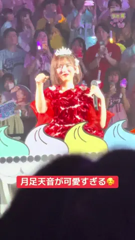 「FRUITS ZIPPER 3rd ANNIVERSARY 超めでたいライブ-さん-」 神戸公演2日目 月足天音　かがみ #FRUITSZIPPER  #フルーツジッパー  #ふるっぱー #超めでたいふるっぱーさん周年 #月足天音 #あまねき  @月足天音あまねきFRUITSZIPPER 