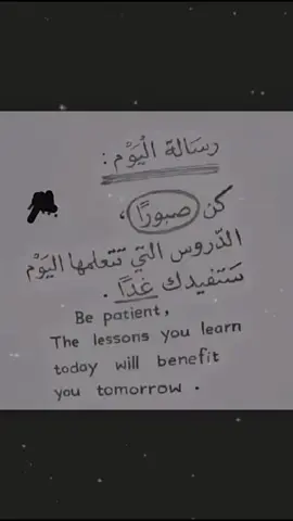 #كسبلور_explor #greenscreen 