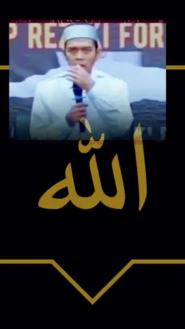 Makna Rezeki#CapCut #ustadabdulsomad #tiktokviral #fyp #fyppppppppppppppppppppppp 