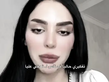 🌷.  #مشاهير_التيك_توك  #مينا_القطعاني  #فرح  #مصمم_فيديوهات  #ليبيا_طرابلس_مصر_تونس_المغرب_الخليج #ليبيا  #fyp #بنغازي #طبرق  #طبرق_ليبيا  @Farah razem 