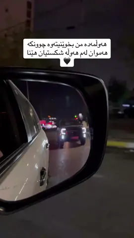 #GMC #At4 #foryou #slemani #acc #ماشاء_الله #WheneverWherever #kurdistan #tikto 