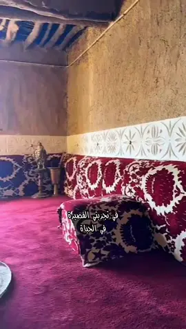 كلام جميل عن #الرزق #جديد #محمد_المقحم 