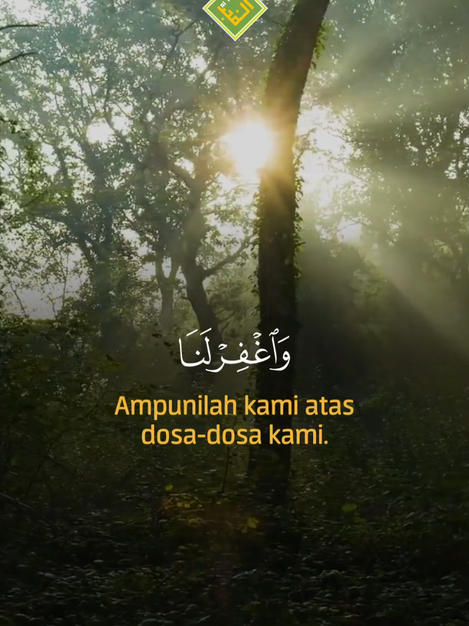 Doa' Allahuma Aamin 🤲🏻 #alfajr #qurantafseer 