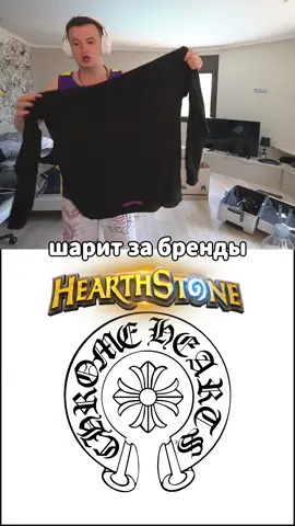 Twitch: ZLOYn | Изобрел новый бренд #zloy #злой #рекомендации