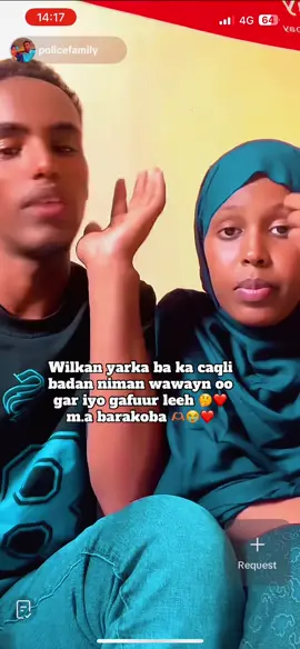 #somalitiktok #foryoupage #fouryou #viewsproblem #fyptiktokviralシ🔥💯🖤 @policefamily 